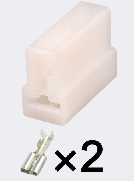 Sumitomo 2Pin wiring connector